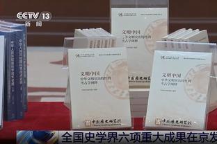 本场比赛火药味十足！字母哥：球队充满了恶霸 我们想要赢球