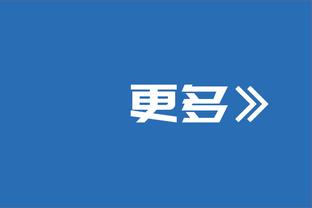 曼晚评分曼城：全员高分，哈兰德6分最低，罗德里、多库8分