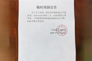 必威国际官方网站下载安装截图3