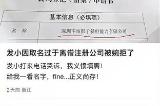 是时候忘掉内马尔了，这位17岁巴西天才或是下一个球王